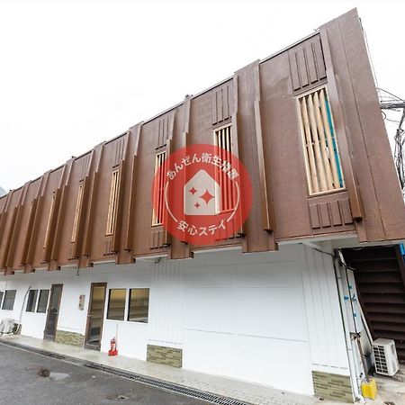 Oyo Hotel Tatsuyoshi Sennan Misakimachi Tannowa Extérieur photo